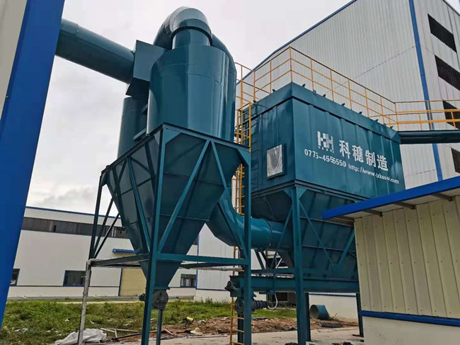  北海星石碳材料科技有限公司除尘系统